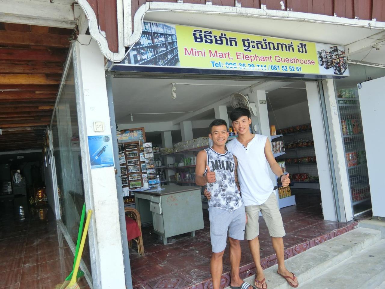 Elephant Guesthouse Kaoh Touch ภายนอก รูปภาพ